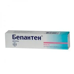 Дитячий крем для новонароджених - дбайлива турбота про шкіру (дитячий крем новонароджених) Дитячий крем для новонароджених - дбайлива турбота про шкіру