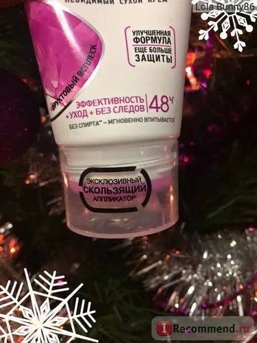 Дезодорант-антиперспірант garnier нео невидимий сухий крем фруктовий сплеск - «★ дезодорант, (невидимий) Дезодорант-антиперспірант garnier нео невидимий сухий крем фруктовий сплеск - «★ дезодорант,