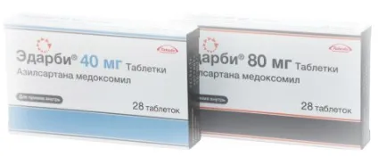 Диротон - відгуки про ДИРОТОН