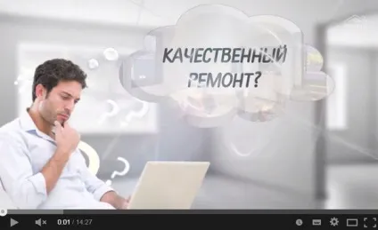 Дев'ять простих кроків як зробити підлогу з монет (кроків) Дев'ять простих кроків як зробити підлогу з монет