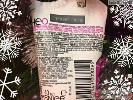 Дезодорант-антиперспірант garnier нео невидимий сухий крем фруктовий сплеск - «★ дезодорант, (крем) Дезодорант-антиперспірант garnier нео невидимий сухий крем фруктовий сплеск - «★ дезодорант,