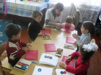 Дитячі розваги в дитячому садку