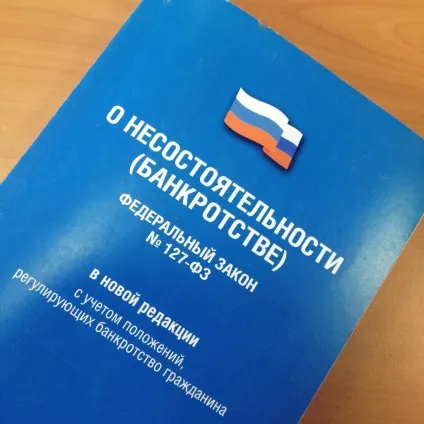 Диверсифікація інвестиційного портфеля це запорука стабільності (акціями облігаціями опціонами) Диверсифікація інвестиційного портфеля це запорука стабільності
