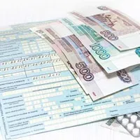 Тривалий лікарняний лист - який максимальний термін видачі, як оплачується в 2017 році, чи можна (тривалий) Тривалий лікарняний лист - який максимальний термін видачі, як оплачується в 2017 році, чи можна