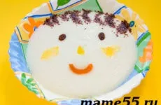 щоденник мами