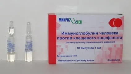 Для створення пасивного імунітету вводять імуноглобуліни, секрети краси і здоров'я жінки