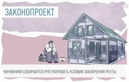 Договір надання послуг з тимчасовим трудовим колективом (колективом) Договір надання послуг з тимчасовим трудовим колективом