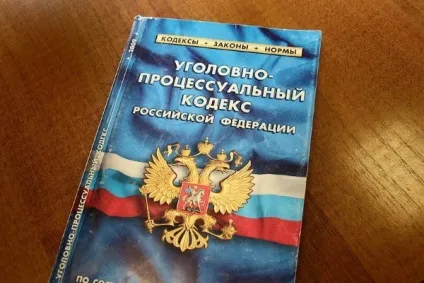 Домашній арешт терміни, обмеження, коли застосовується (домашній) Домашній арешт терміни, обмеження, коли застосовується