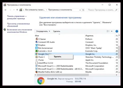 Для перегляду необхідний flash player останньої версії (adobe flash player) Для перегляду необхідний flash player останньої версії