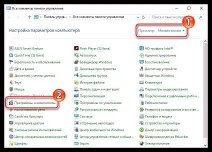 Для перегляду необхідний flash player останньої версії (player) Для перегляду необхідний flash player останньої версії