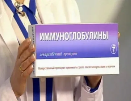 Для створення пасивного імунітету вводять імуноглобуліни, секрети краси і здоров'я жінки