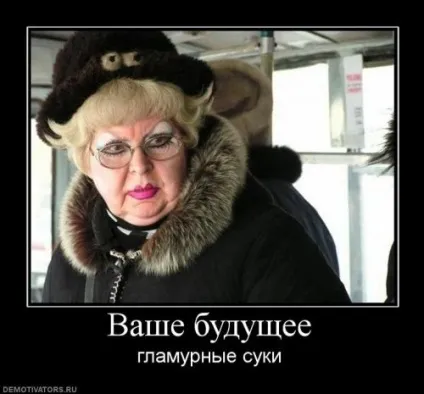 До і після макіяжу