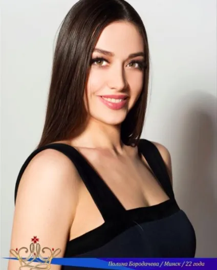 Для «міс світу» довелося підрости на два сантиметри! Союзне віче (статті) Для «міс світу» довелося підрости на два сантиметри! союзне віче