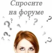 Єдиний податок - 2 група (2017) єдинників (податок) Єдиний податок - 2 група (2017) єдинників