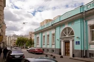Палац одруження № 1 - грибоедовский