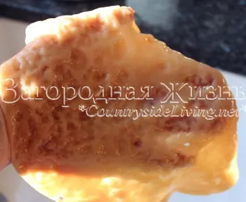 Домашній яблучний оцет