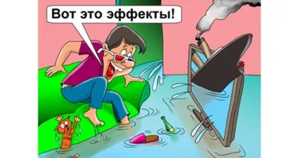 Дощів все немає, але, як на зло, з водоводу потекло! (Інвестиції) Дощів все немає, але, як на зло, з водоводу потекло!