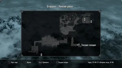 Єдині ліки