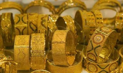 Дубайське золото - що це таке склад, ціни, де купити, відгуки покупців і фото (таке) Дубайське золото - що це таке склад, ціни, де купити, відгуки покупців і фото