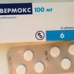 Ефективний засіб від паразитів в організмі людини відгуки про ліки і таблетках від гельмінтів (людини) Ефективний засіб від паразитів в організмі людини відгуки про ліки і таблетках від гельмінтів