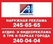 Ще раз про уральському коефіцієнті