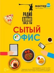 Ще раз про уральському коефіцієнті