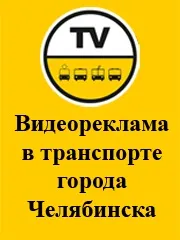 Ще раз про уральському коефіцієнті