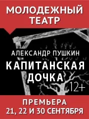 Ще раз про уральському коефіцієнті