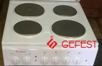 Електричні плити ardo