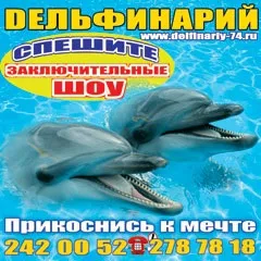 Ще раз про уральському коефіцієнті