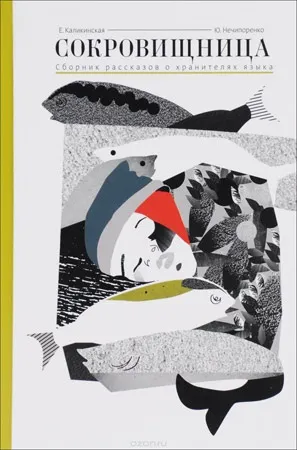 Катерина Лошакова (17 років, Київ) () Катерина Лошакова (17 років, Київ)