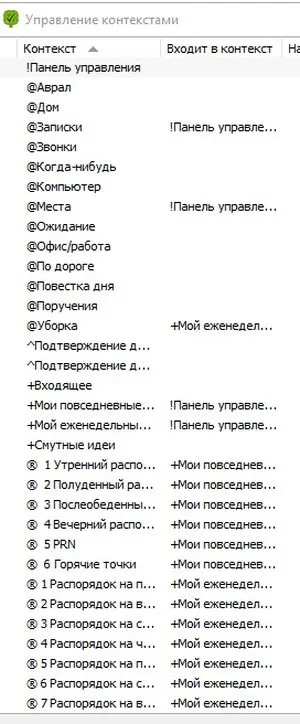 Ефект сходи - як його уникнути при використанні mlo (ефект) Ефект сходи - як його уникнути при використанні mlo