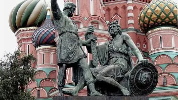 Експерти радять, як з користю провести листопадові свята - ріа новини (користю) Експерти радять, як з користю провести листопадові свята - ріа новини