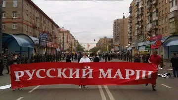 Експерти радять, як з користю провести листопадові свята - ріа новини (святкові і вихідні дні) Експерти радять, як з користю провести листопадові свята - ріа новини