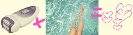 Епілятор вода дружба (хитрості і поради) відгуки
