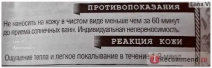 Ефірна олія царство ароматів апельсин гіркий - «сонечко у флакончику (ефірного масла апельсина) Ефірна олія царство ароматів апельсин гіркий - «сонечко у флакончику