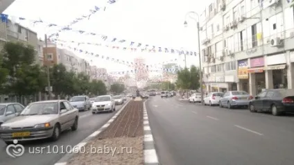 Екскурсія по Петах Тіква, Ізраїль (багато фото), вулиця Ротшильда в петах тіхве петах тиква фото (Ротшильда) Екскурсія по Петах Тіква, Ізраїль (багато фото), вулиця Ротшильда в петах тіхве петах тиква фото