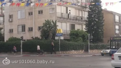 Екскурсія по Петах Тіква, Ізраїль (багато фото), вулиця Ротшильда в петах тіхве петах тиква фото (Ротшильда) Екскурсія по Петах Тіква, Ізраїль (багато фото), вулиця Ротшильда в петах тіхве петах тиква фото