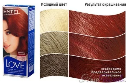 Естель лав - палітра кольорів