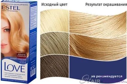 Естель лав - палітра кольорів