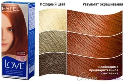 Естель лав - палітра кольорів