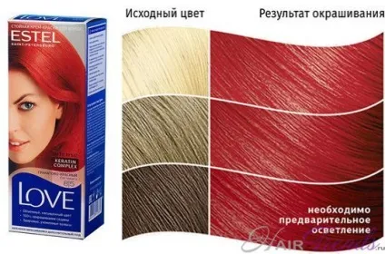 Естель лав - палітра кольорів