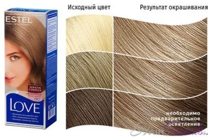 Естель лав - палітра кольорів