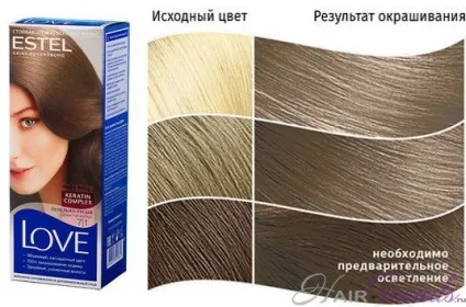 Естель лав - палітра кольорів