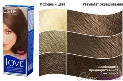 Естель лав - палітра кольорів