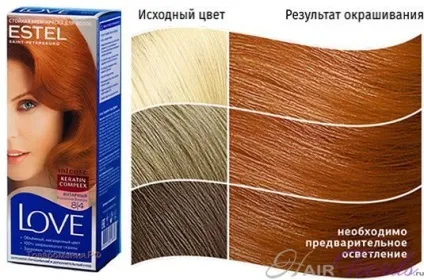 Естель лав - палітра кольорів