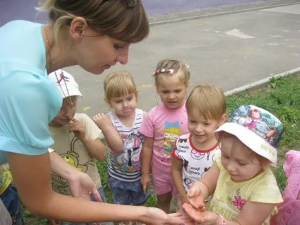 Есе «моє педагогічне кредо»