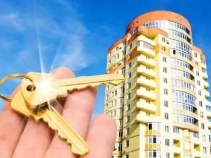 Електронні торги по банкрутству