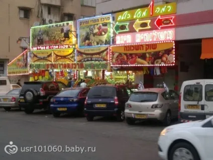 Екскурсія по Петах Тіква, Ізраїль (багато фото), вулиця Ротшильда в петах тіхве петах тиква фото (вагітність) Екскурсія по Петах Тіква, Ізраїль (багато фото), вулиця Ротшильда в петах тіхве петах тиква фото