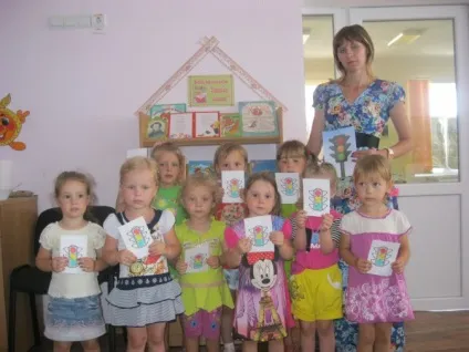 Есе «моє педагогічне кредо»